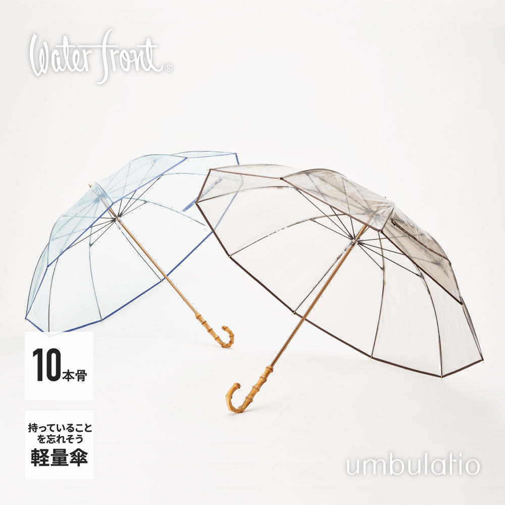 10Kクリアライト パイピングカラー 60cm – Waterfront Official Shop