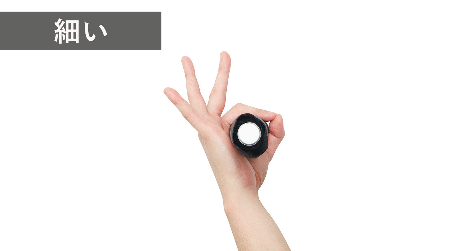 細くて丸い折りたたみ傘