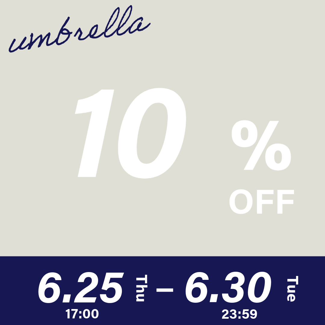 10％OFF　6月25日（木）17時～6月30日（火）
