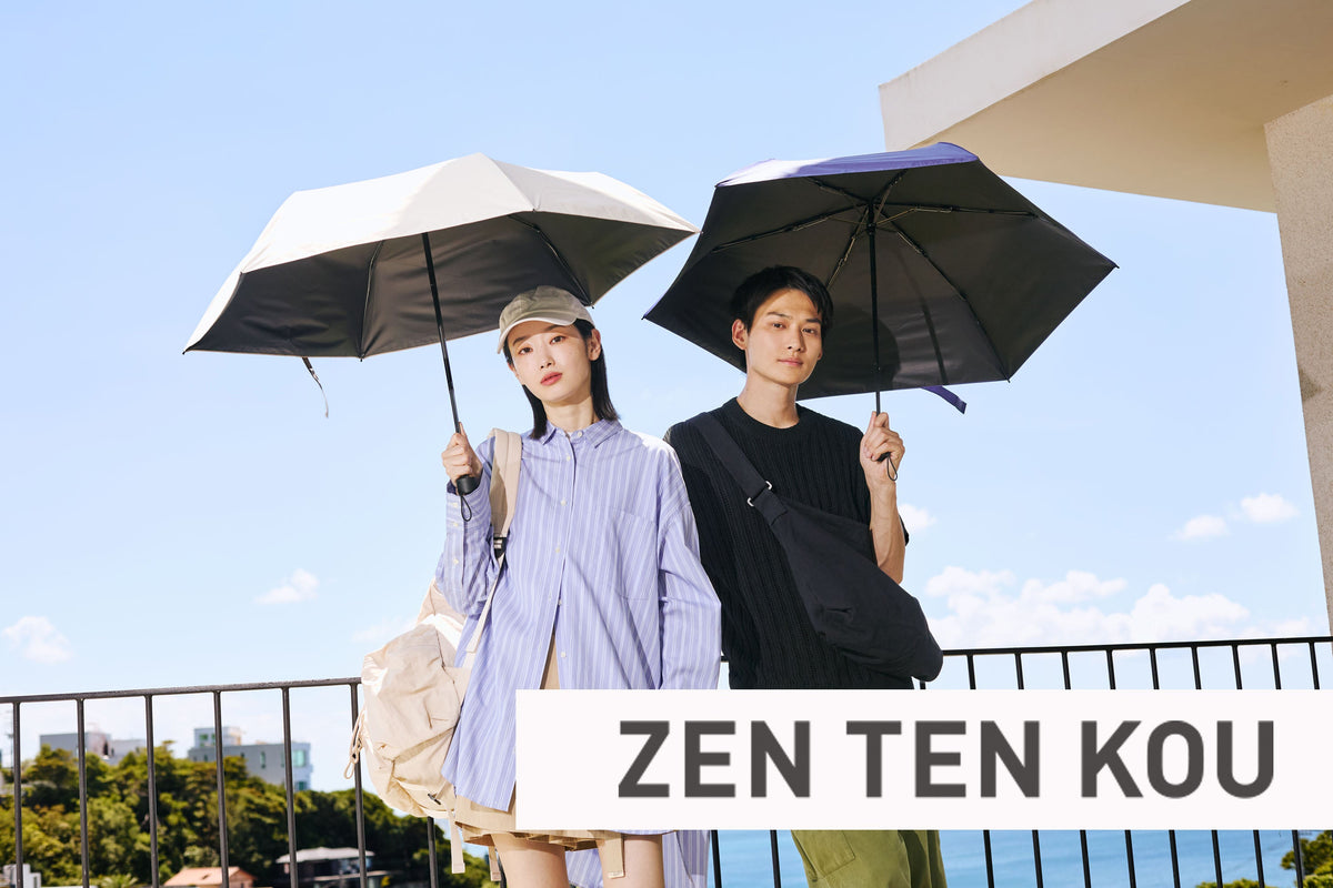 ZENTENKOU｜雨・晴・風に対応した傘
