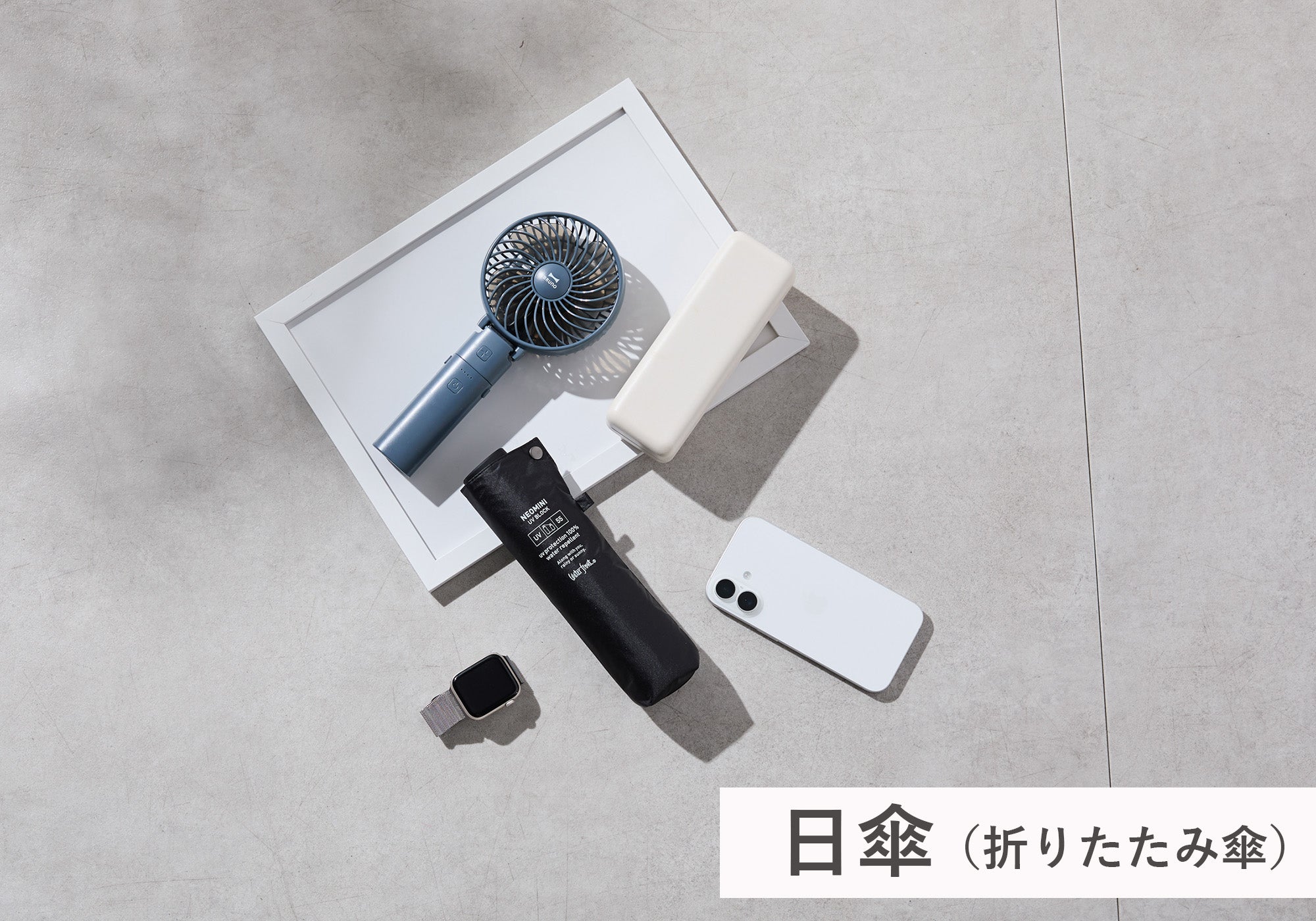 世界最大級の傘専門店 Waterfront / ウォーターフロント 公式オンラインショップ 日傘 折りたたみ傘