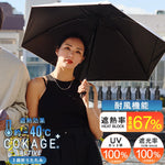 00.webp?v=1742894779&width=150 00.webp?v=1742894779&width=150