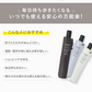 【形状記憶】クイックシャット 自動開閉 UVブロック 折 55cm