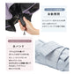 【自動開閉 折りたたみ傘】COKAGE+ ACTIVE 自動開閉 55cm