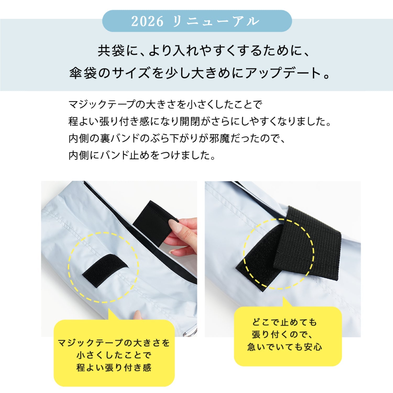 日傘｜完全遮光・耐風・サマーシールドⅡ採用｜COKAGE+ ACTIVE 耐風