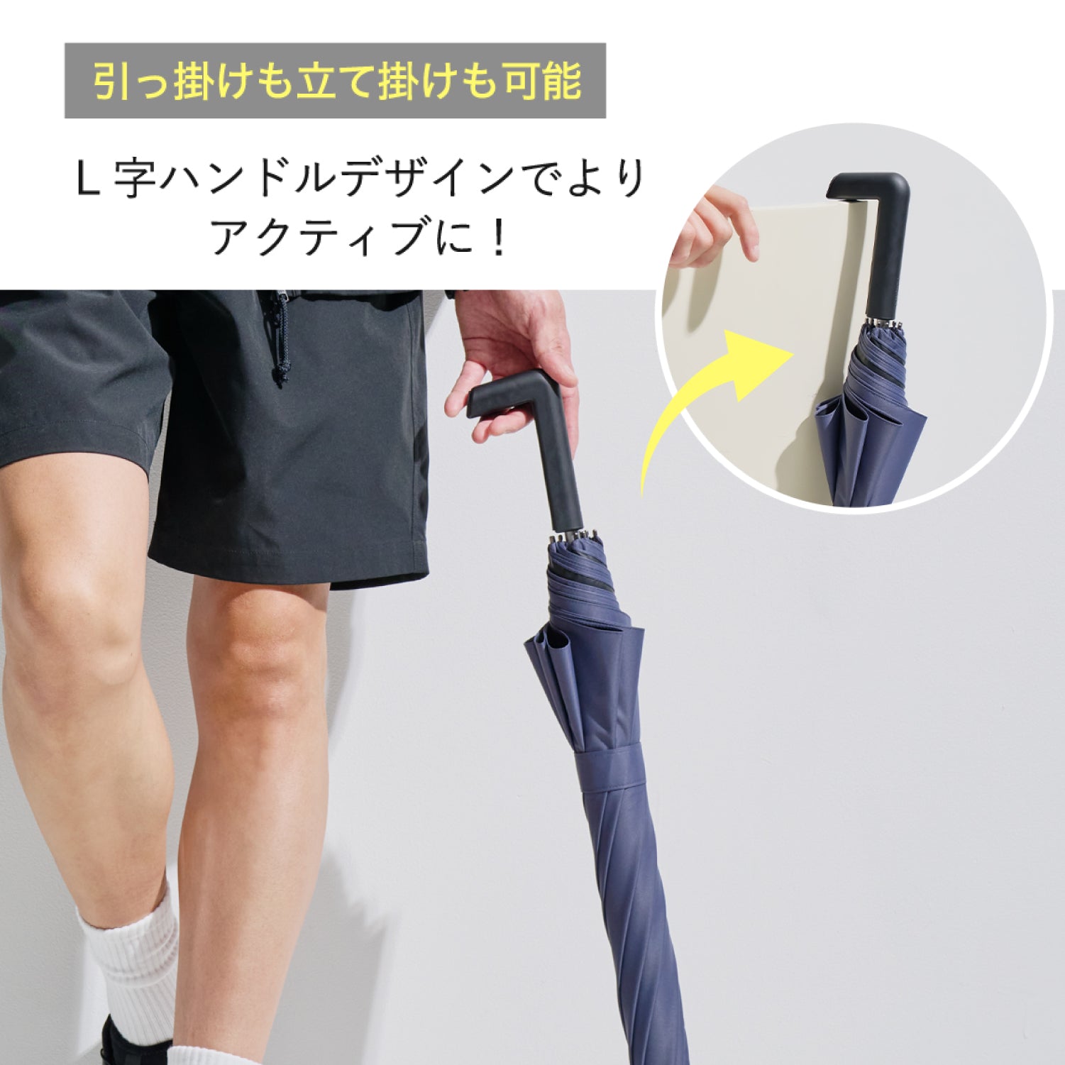 日傘｜遮光率100%・遮熱・東レ サマーシールド｜COKAGE+ 耐風 60cm