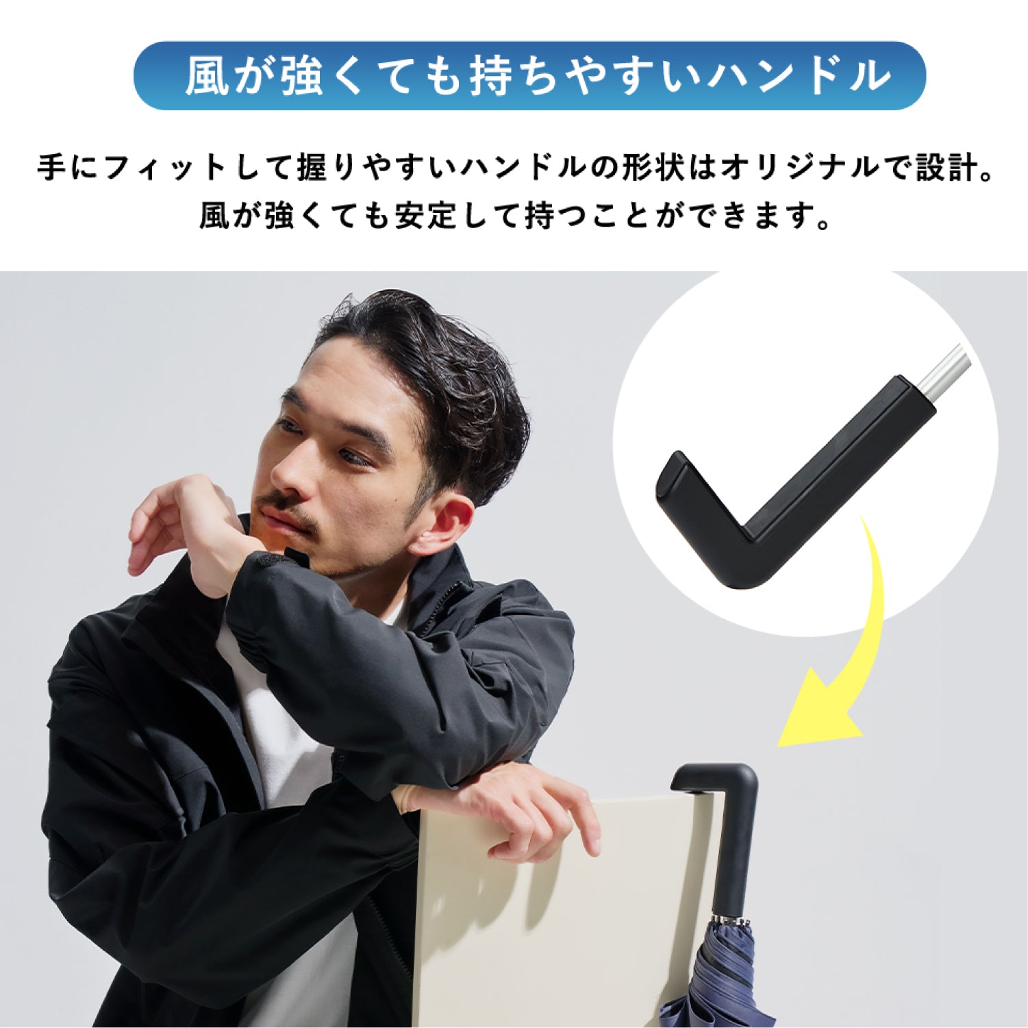 日傘｜遮光率100%・遮熱・東レ サマーシールド｜COKAGE+ 耐風 60cm