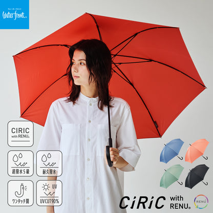 ベーシックジャンプ2.0 62cm