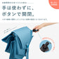 カルオート UVブロック 折 55cm