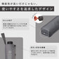 Toyama Thunder® In Bag Folded 70cm