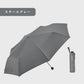 Toyama Thunder® In Bag Folded 70cm