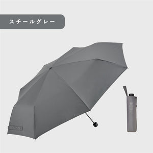 テスト【風に強い】【大きめサイズ】富山サンダー® インバッグ 折 70cm