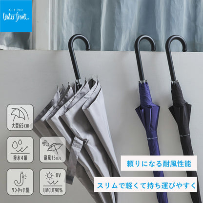 エアリーライトジャンプ 65cm  ■20%OFFで￥2640　期間:6/25 17:00～6/30 23:59■