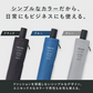 クイックシャット 自動開閉 折 60cm