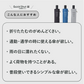 クイックシャット 自動開閉 折 60cm