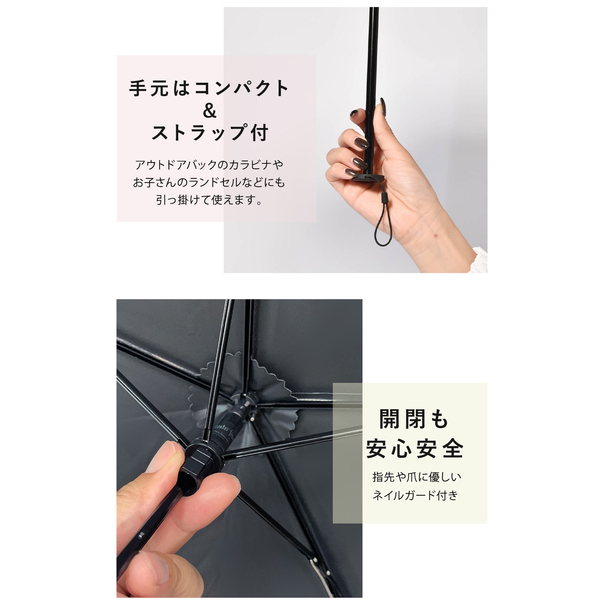 NEW極軽カーボン UVブロック 50cm