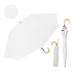 東レ サマーシールドを使用した「COKAGE+」遮光率UVカット率100%の日傘