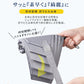 QuickShut Light UV Block Fold 55cm