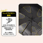 QuickShut Light UV Block Fold 55cm