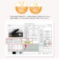 QuickShut Light UV Block Fold 55cm