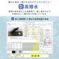 QuickShut Light UV Block Fold 55cm