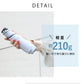 QuickShut Light UV Block Fold 55cm