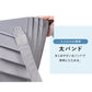 QuickShut Light UV Block Fold 55cm