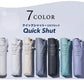 QuickShut Light UV Block Fold 55cm