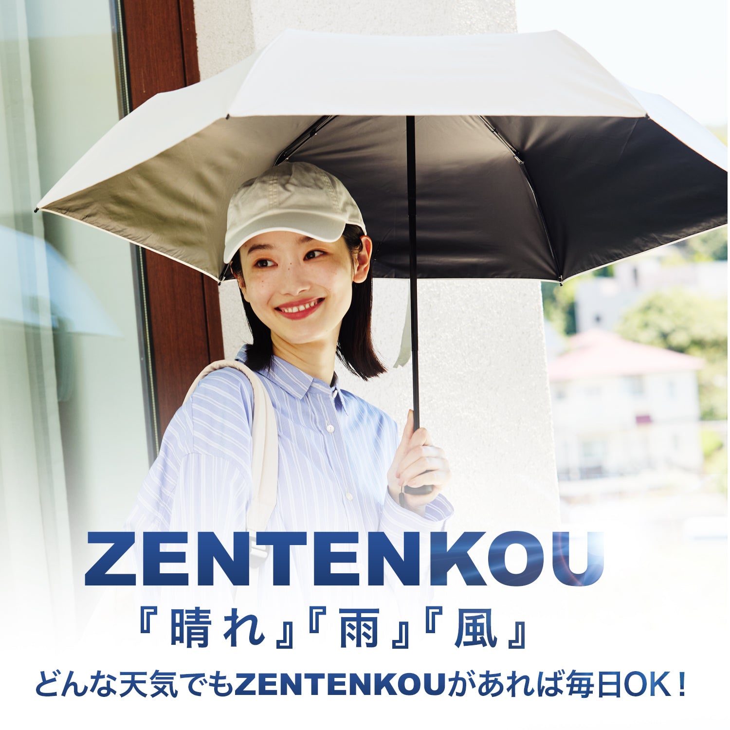 悠雨  UV cut/99.9% light blocking rate parasol | LIM all weather 55cm