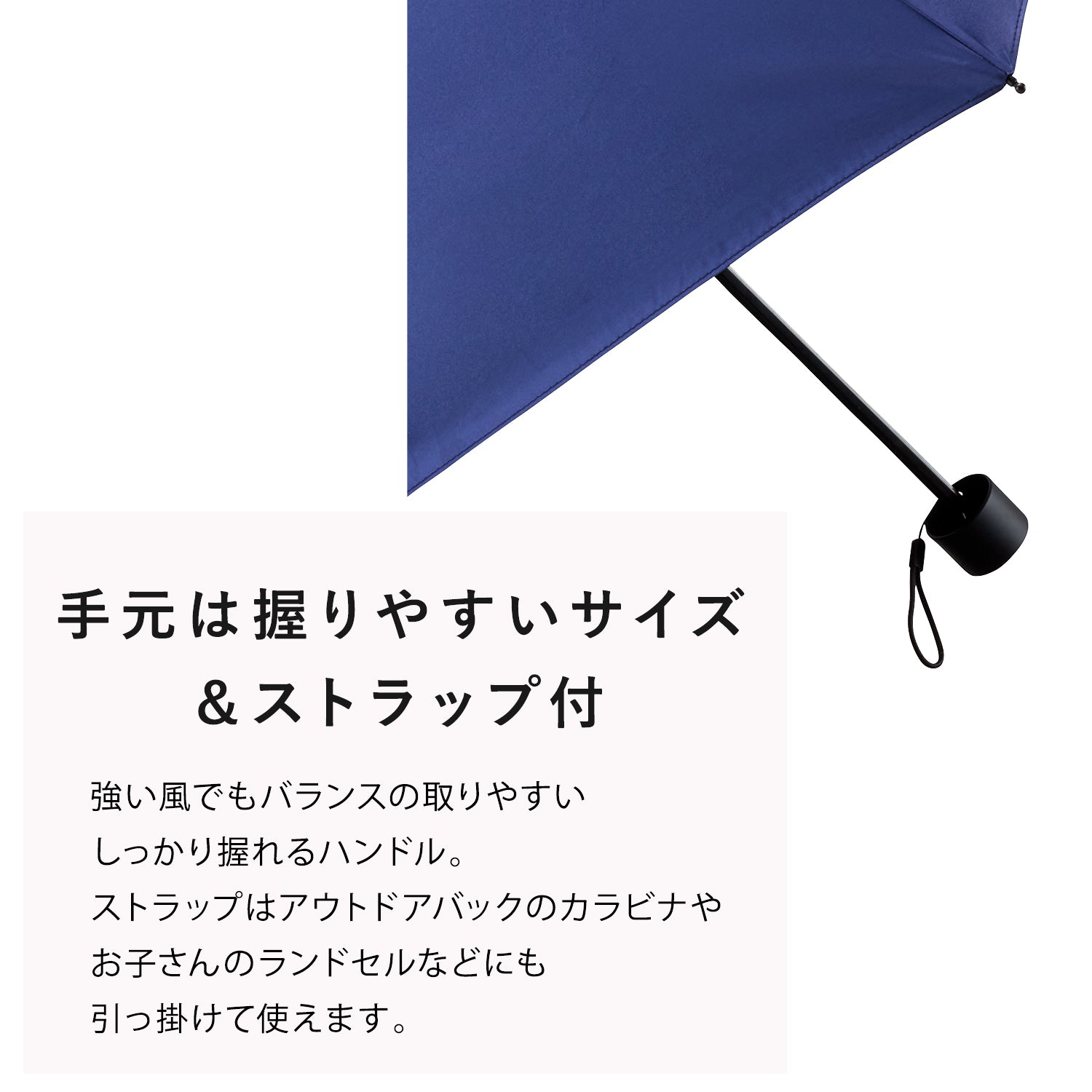 折りたたみ傘｜遮光率100%・耐風・晴雨兼用｜ZENTENKOU 折 55cm Waterfront