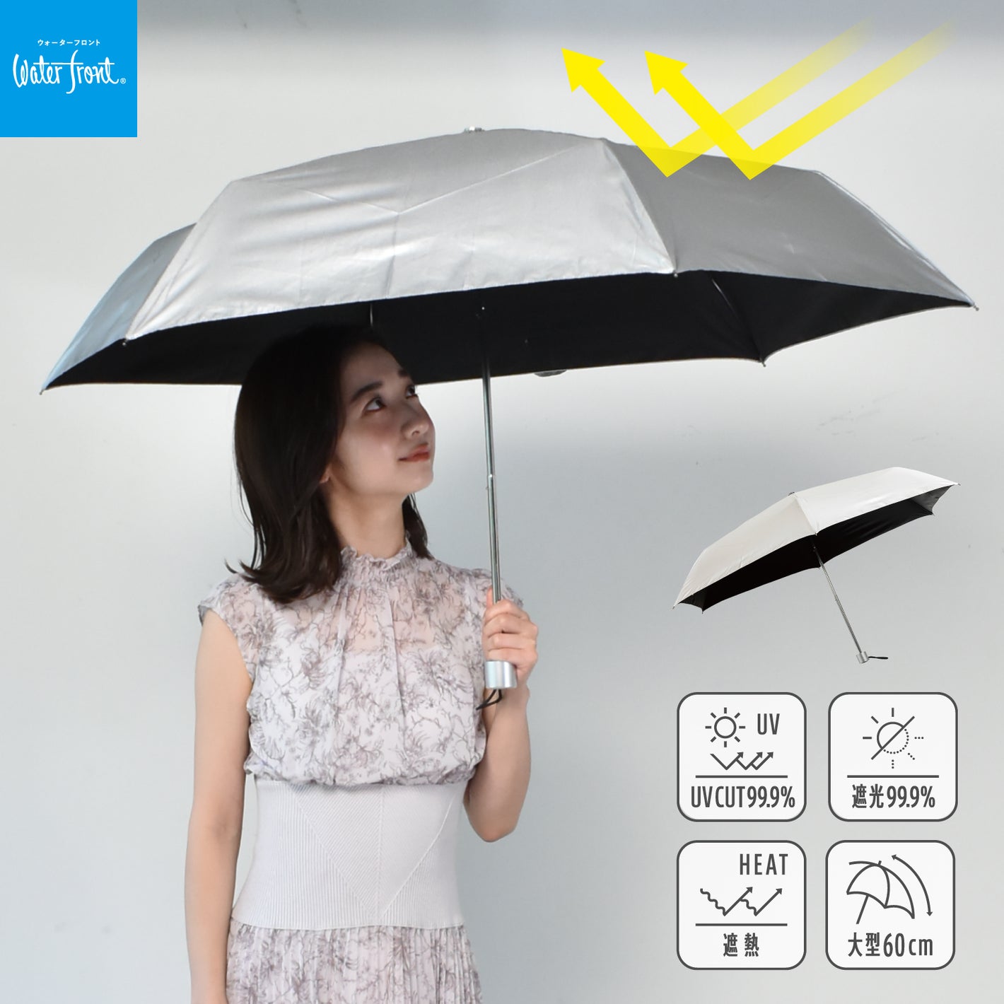 銀行員の日傘 折 60cm