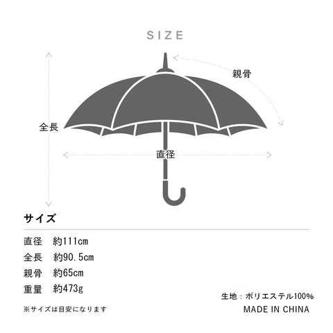 16K花びらきジャンプ 65cm