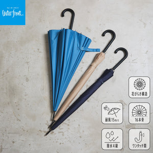 16K petal jump 65cm