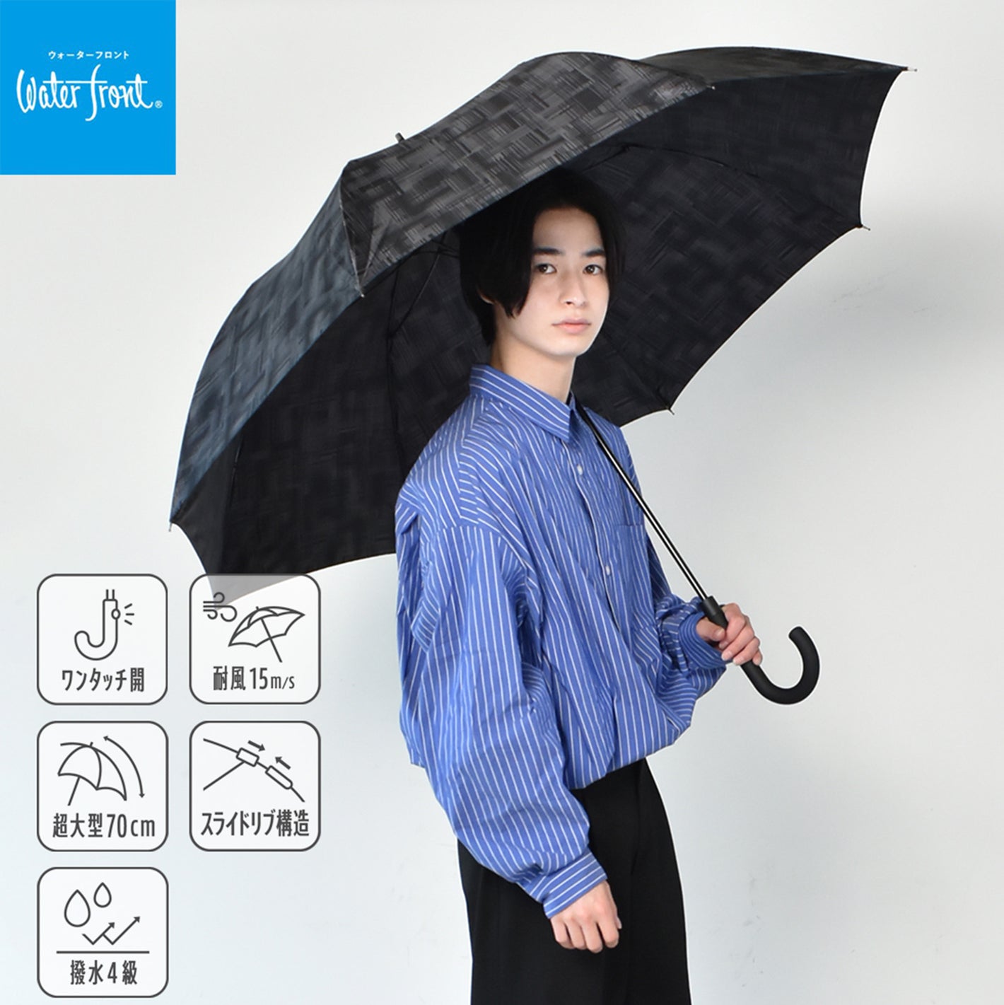 ソフトジャンプ スライドラージ 70cm  ■20%OFFで￥2816　期間:6/25 17:00～6/30 23:59■