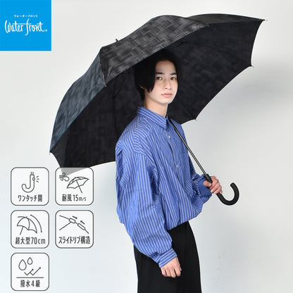 ソフトジャンプ スライドラージ 70cm  ■20%OFFで￥2816　期間:6/25 17:00～6/30 23:59■