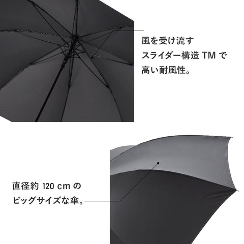 ソフトジャンプ スライドラージ 70cm