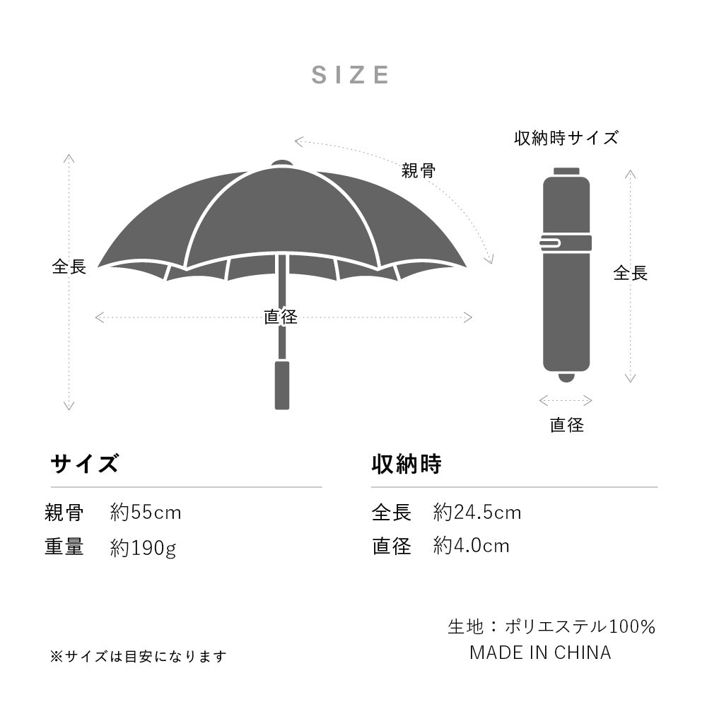 折りたたみ傘｜極細スリム・コンパクト・軽量｜ぺん細 折 55cm Waterfront
