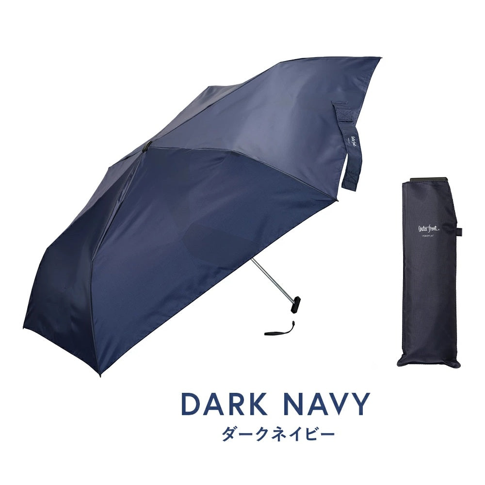 世界最大級の傘・日傘専門店「Waterfront」公式通販サイト