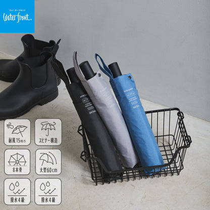 スピンキャノピー 折 65cm  ■20%OFFで￥2640　期間:6/25 17:00～6/30 23:59■