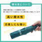 【限定販売】青学駅伝限定商品　ZENTEKOU折りたたみ傘