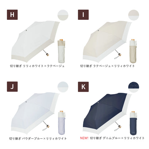 [3-tier folding umbrella] COKAGE+ heat shielding parasol 