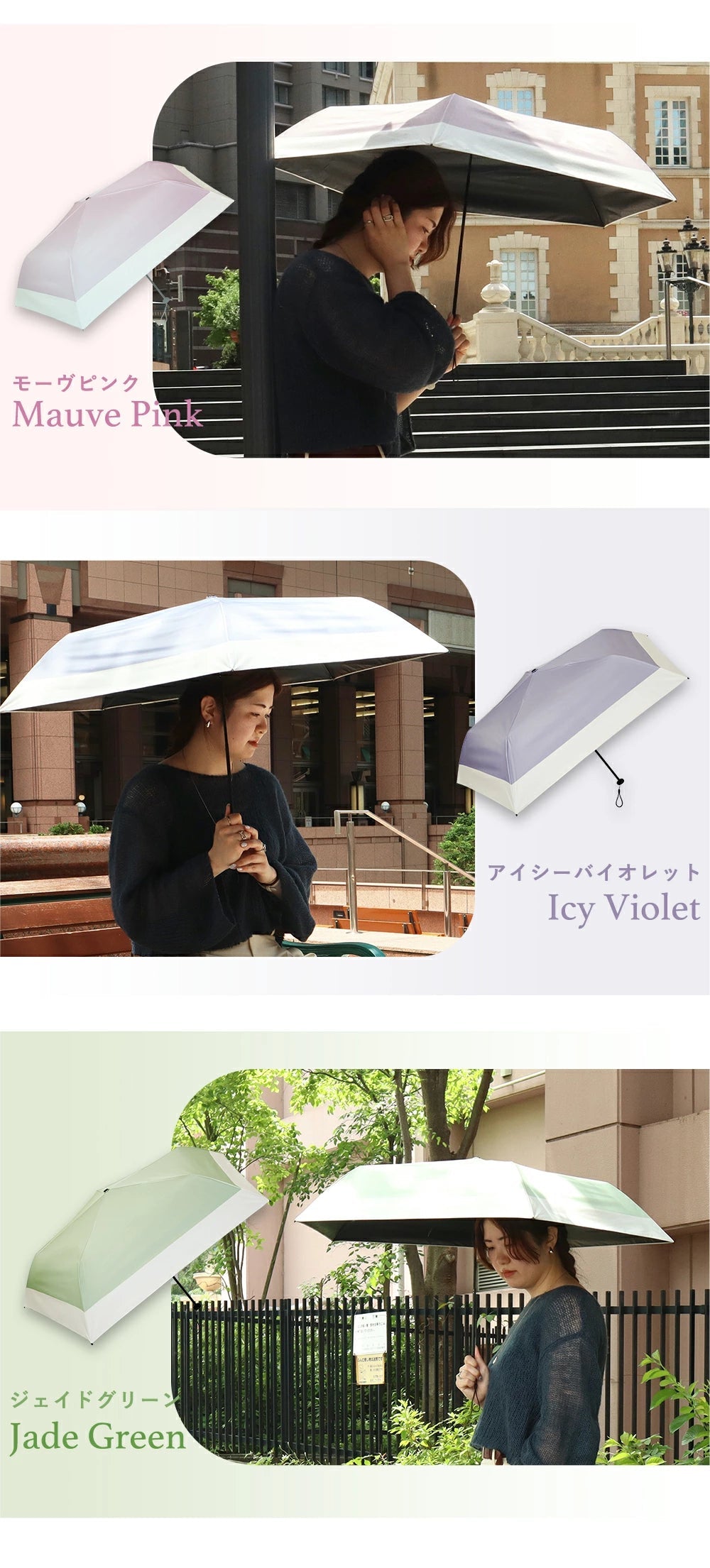 日傘|超軽量150g・完全遮光・晴雨兼用|NEW極軽カーボン UVブロック 日傘|超軽量150g・完全遮光・晴雨兼用|NEW極軽カーボン UVブロック