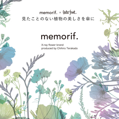 memorif. 花びらき 55cm