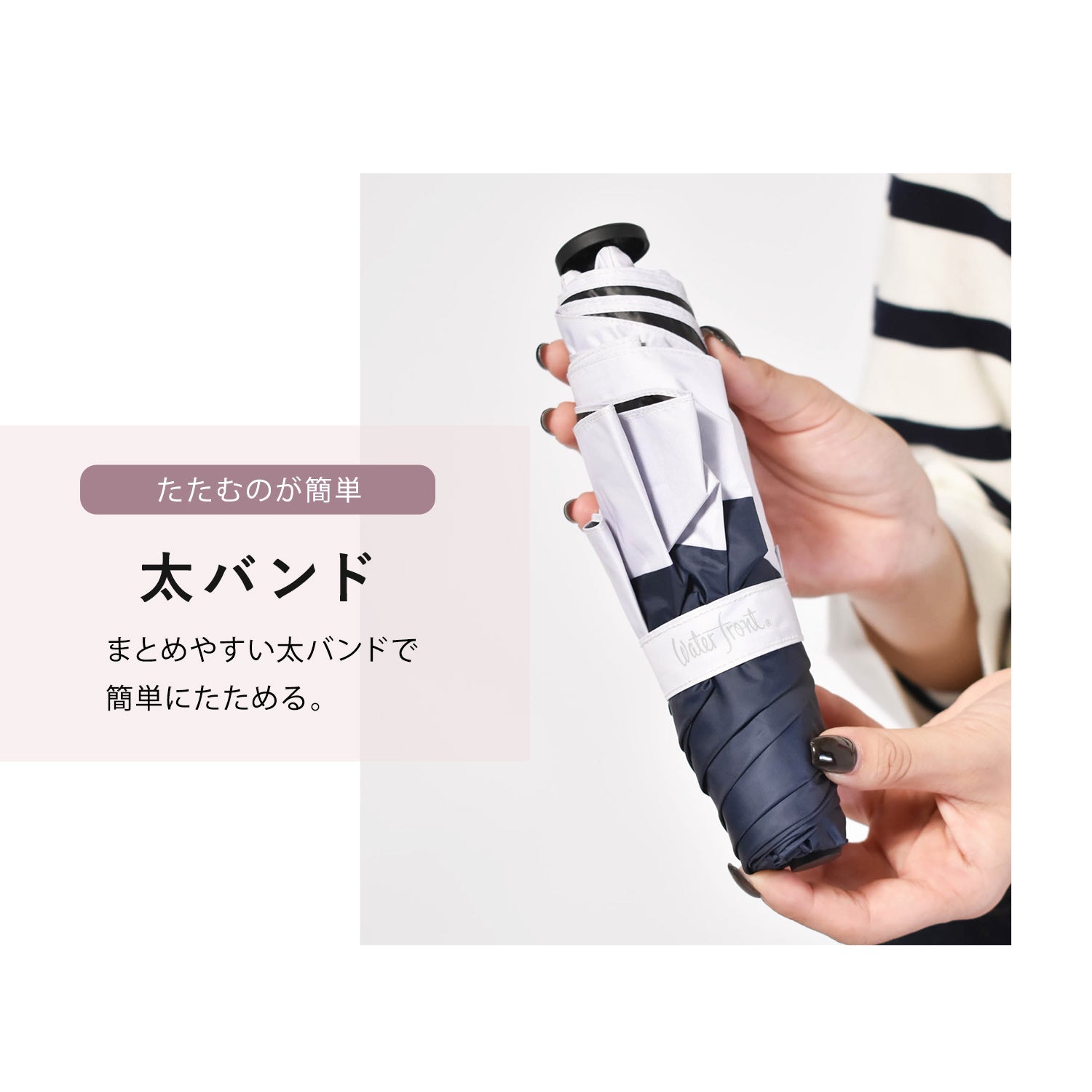 日傘｜遮光率100%・超軽量130g・コンパクト｜NEW極軽カーボン UV