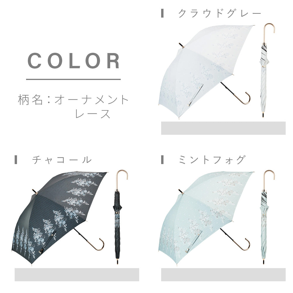 umbrella reef アンブレラリーフ 日傘 2026年最新】Umbrella reef 日傘の人気アイテム - メルカリ