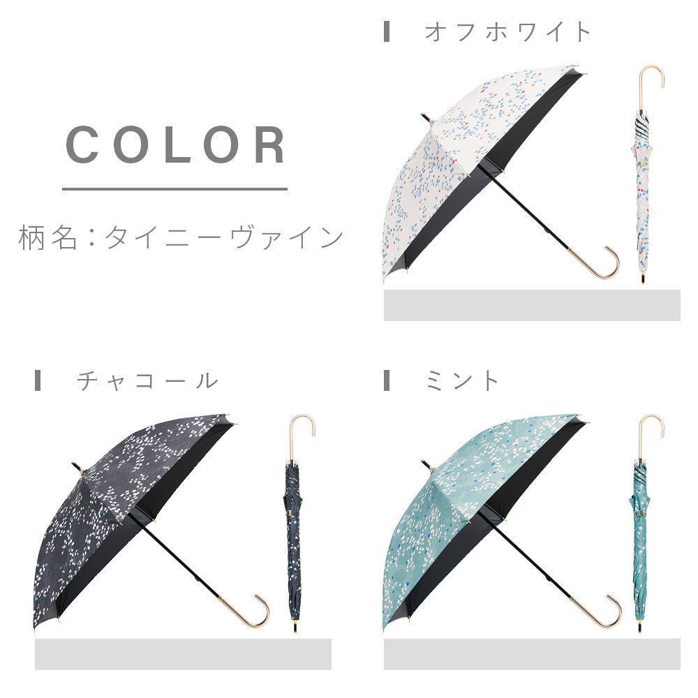 日傘｜超軽量・晴雨兼用・完全遮光｜スーパーフライ UVブロック 45cm