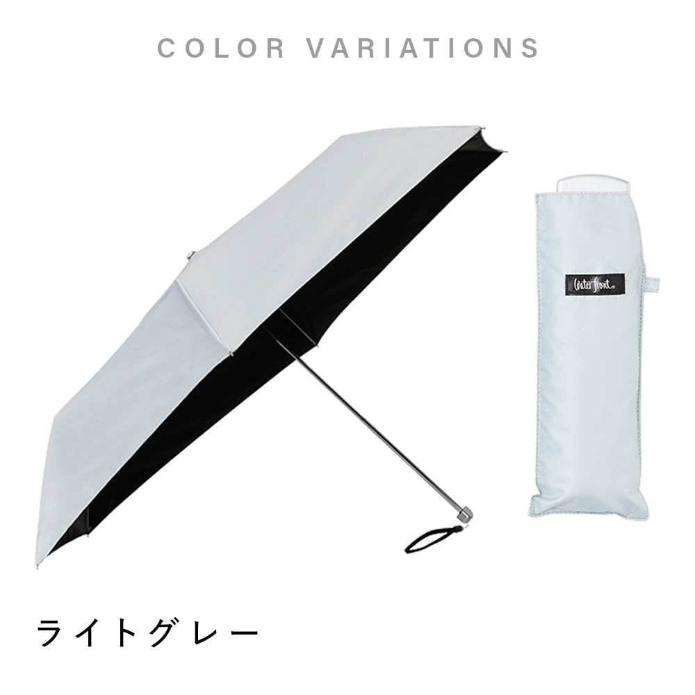 日傘｜遮光率100%・超薄型・軽量｜ポケフラットサンシェイド50cm 折