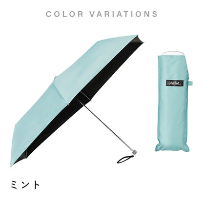 ポケフラットサンシェイド50cm 折