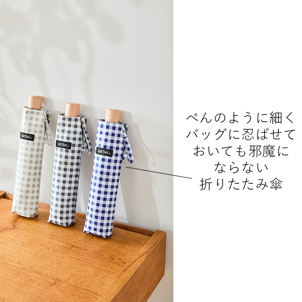 日傘｜遮光率100%・晴雨兼用・軽量｜ぺん細 サンシェイド 折 50cm