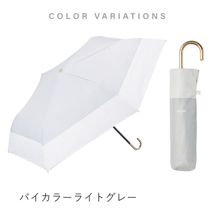 スレンダーハンドル UVブロック 折 50cm